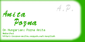 anita pozna business card